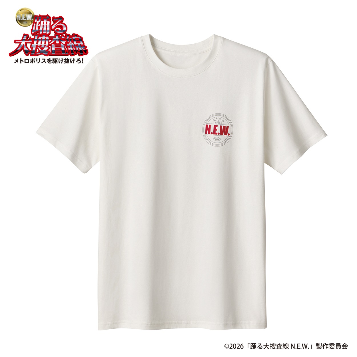 TVC(ティーヴィシー) 映画「踊る大捜査線N.E.W.」半袖Tシャツ メンズ シロ(N.E.W.)(シロ(N.E.W.)-M)