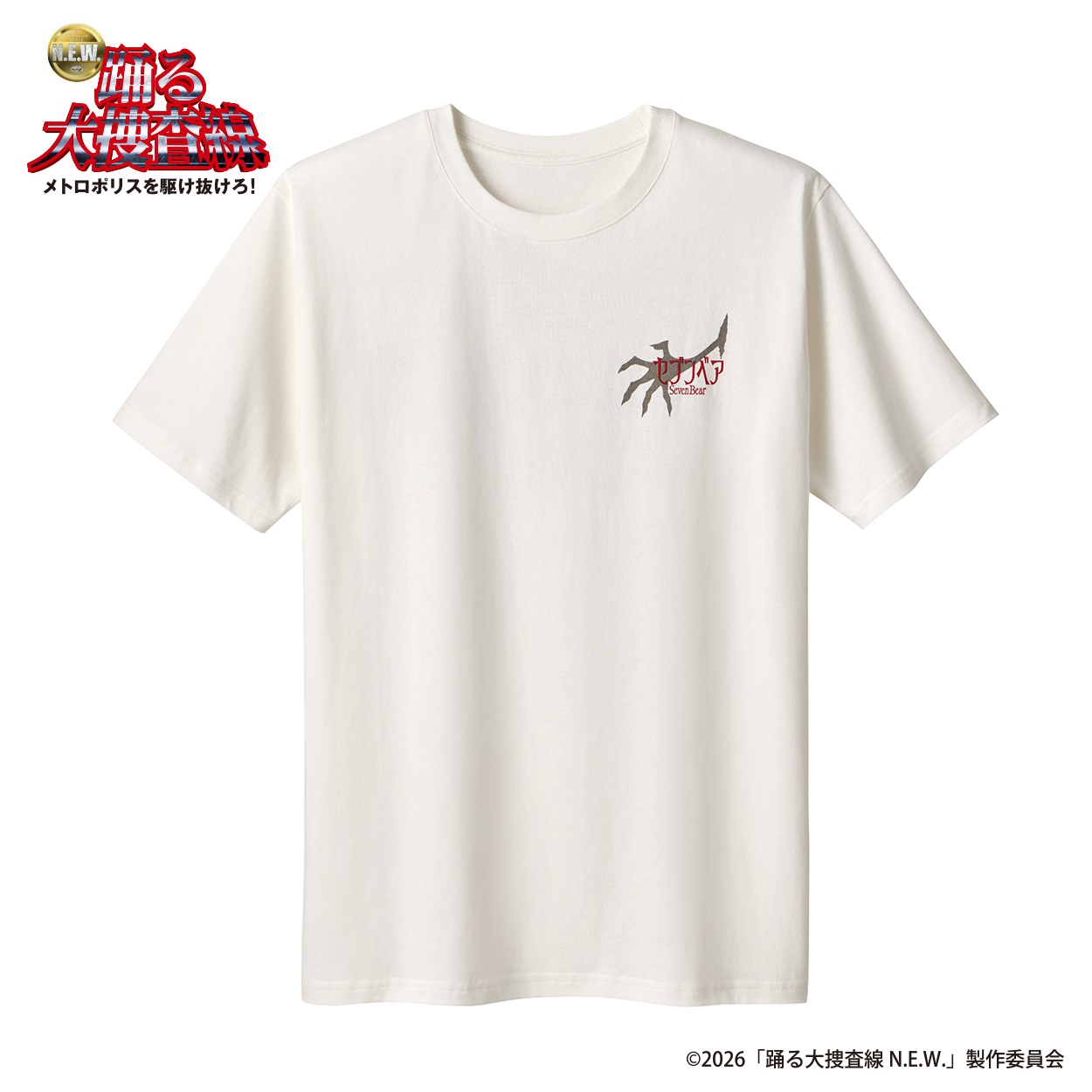 TVC(ティーヴィシー) 映画「踊る大捜査線N.E.W.」半袖Tシャツ メンズ Ａシロ(背中セブンベア)(Ａシロ(背中セブンベア)-L)