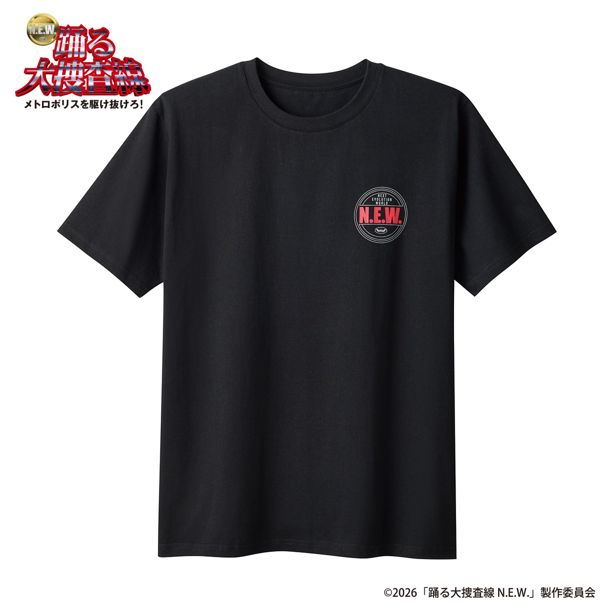 TVC(ティーヴィシー) 映画「踊る大捜査線N.E.W.」半袖Tシャツ メンズ クロ(N.E.W.)(クロ(N.E.W.)-L)