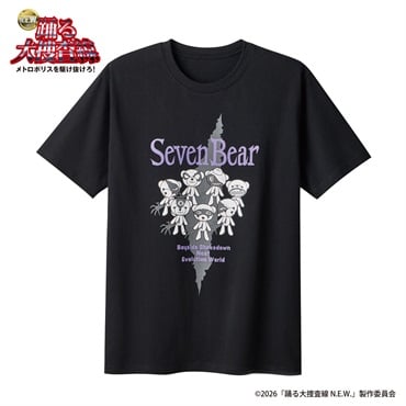 TVC(ティーヴィシー) 映画「踊る大捜査線N.E.W.」半袖Tシャツ メンズ Ａクロ(セブンベア)
