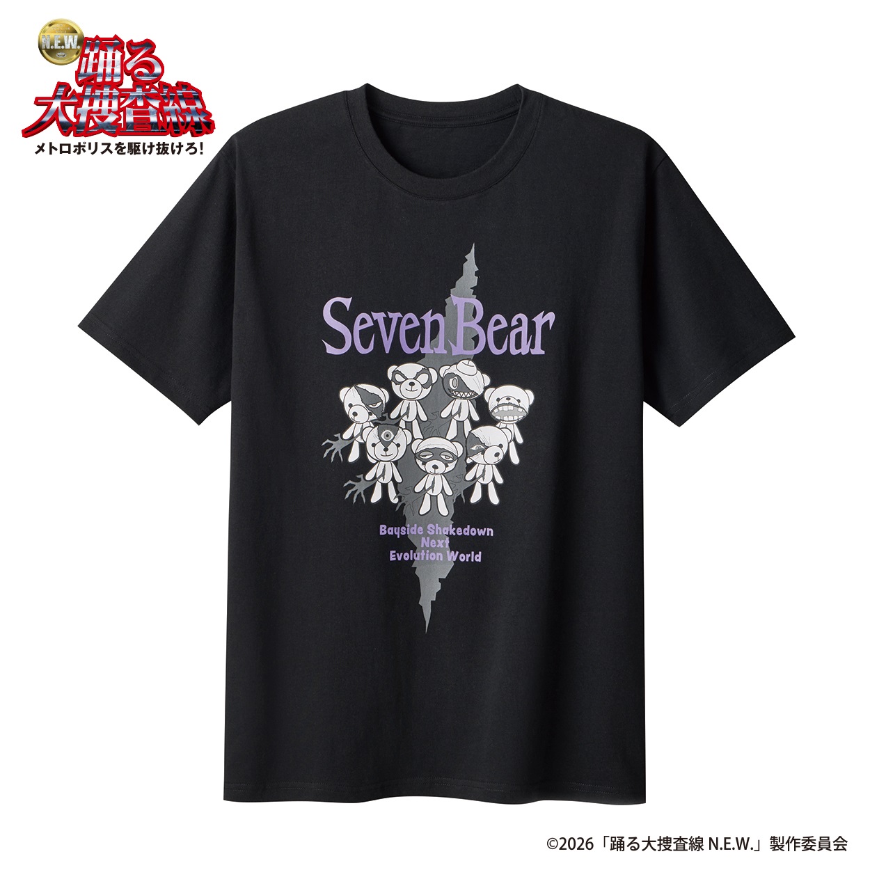 TVC(ティーヴィシー) 映画「踊る大捜査線N.E.W.」半袖Tシャツ メンズ Ａクロ(セブンベア)(Ａクロ(セブンベア)-L)