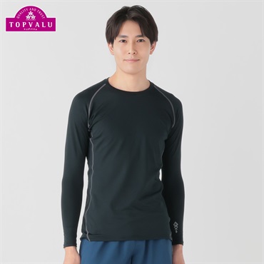 イオンメンズロングガードルM 値下げしました カルゼステンカラーコート メンズ | イオン