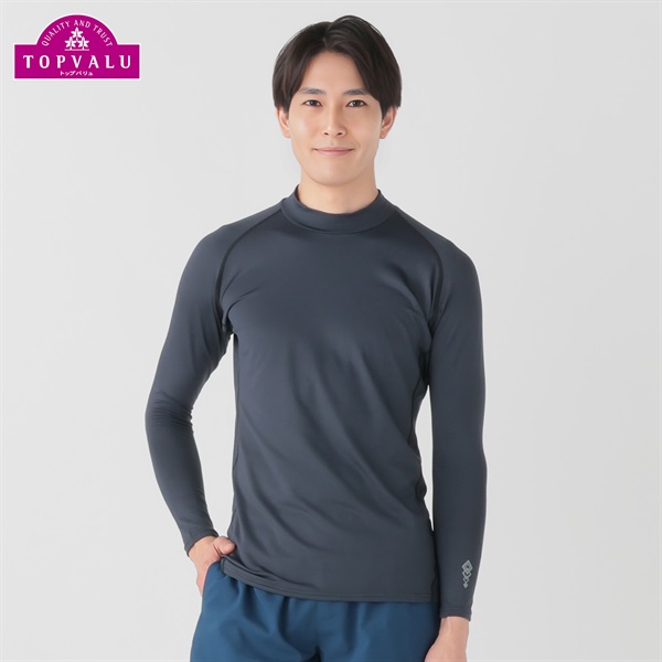 トップバリュ(TOPVALU) スポーツインナー 裏起毛 コンプレッション仕様