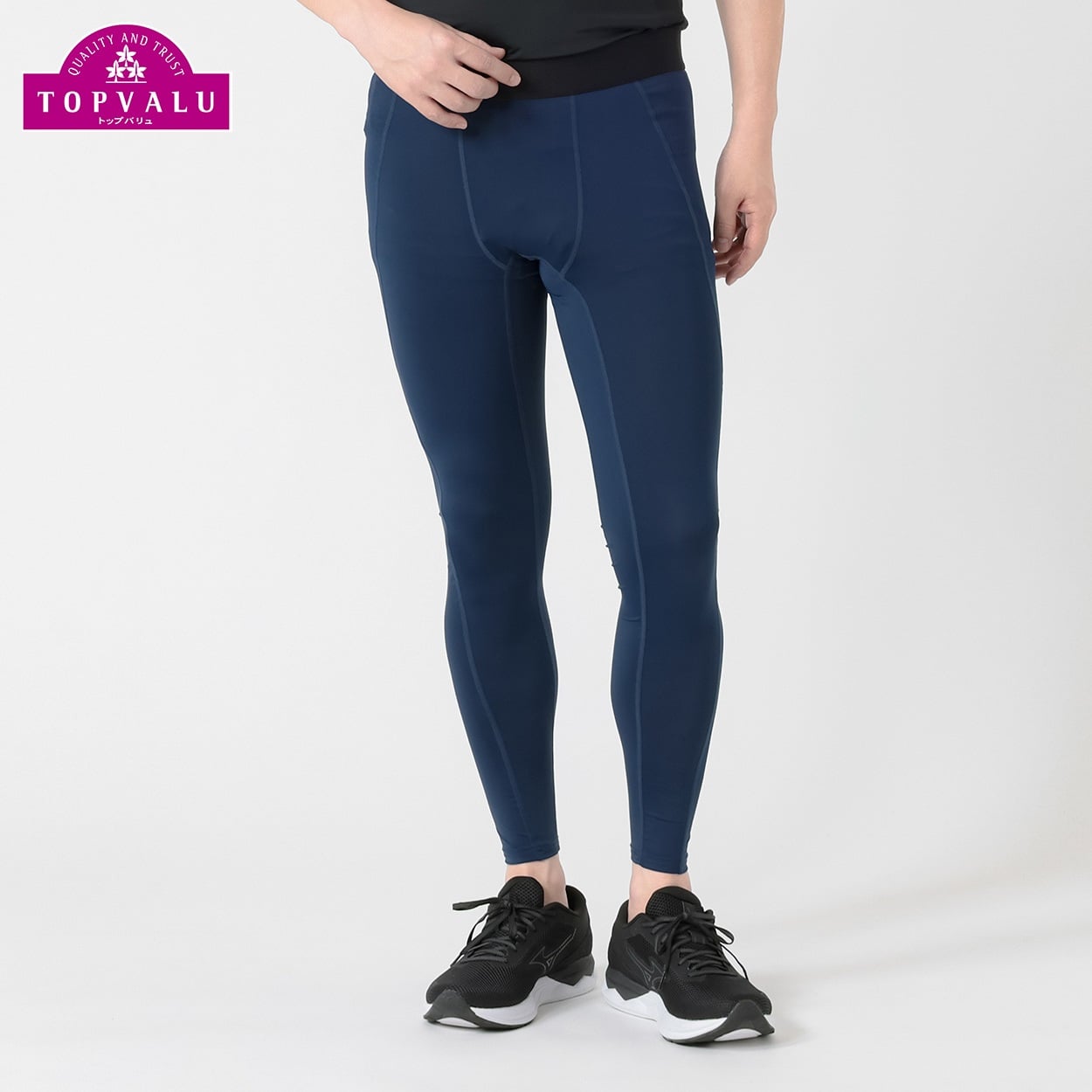 トップバリュ PEACE FIT(ピースフィット) COOL コンプレッションインナー ロングタイツ 強力接触冷感 メンズ(ダークブルー-Ｍ)