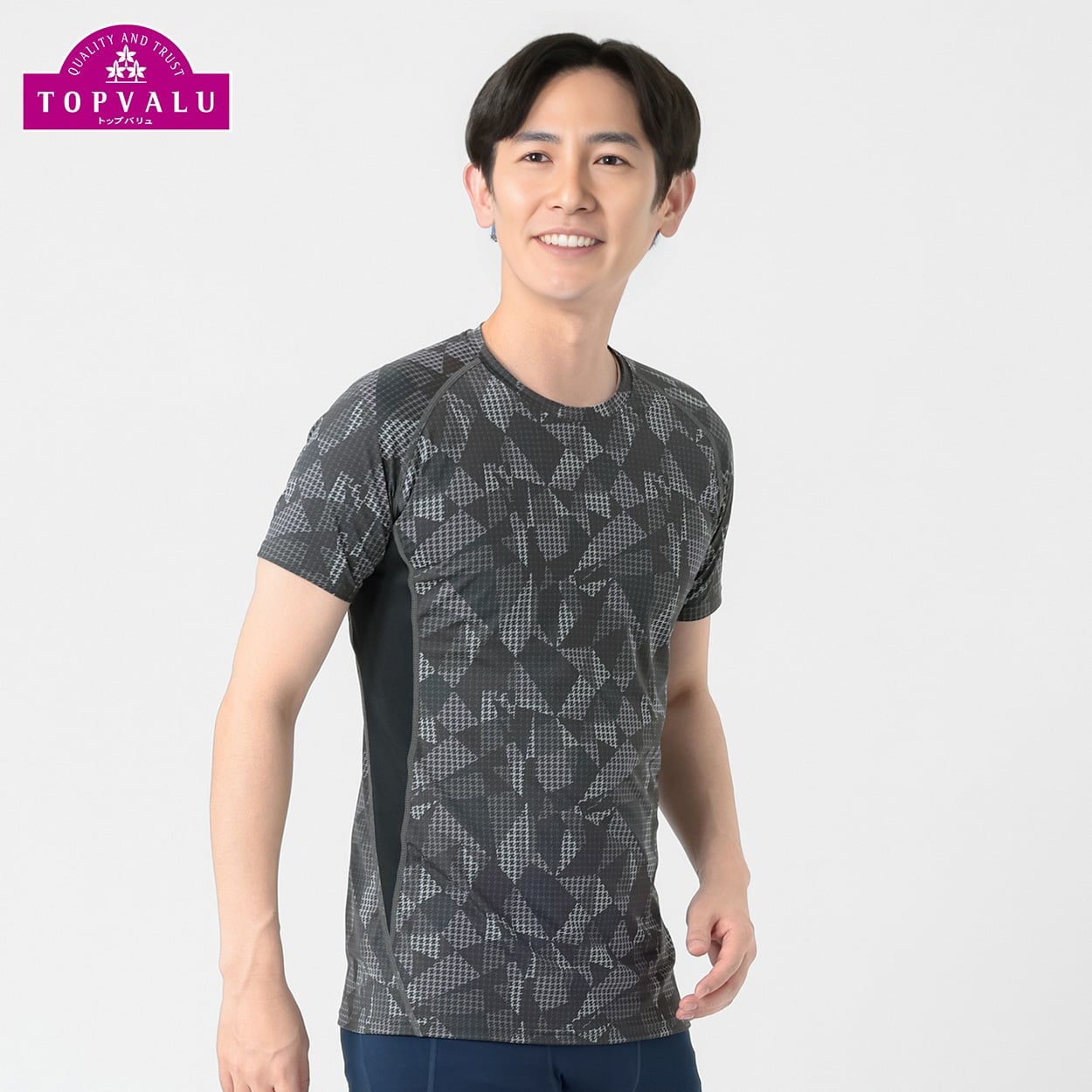 トップバリュ PEACE FIT(ピースフィット) COOL コンプレッションインナー クルーネック 半袖 強力接触冷感 メンズ(ブラック（柄）-ＸＬ)