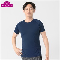 トップバリュ PEACE FIT(ピースフィット) COOL コンプレッションインナー クルーネック 半袖 強力接触冷感 メンズ(ダークブルー-Ｍ)