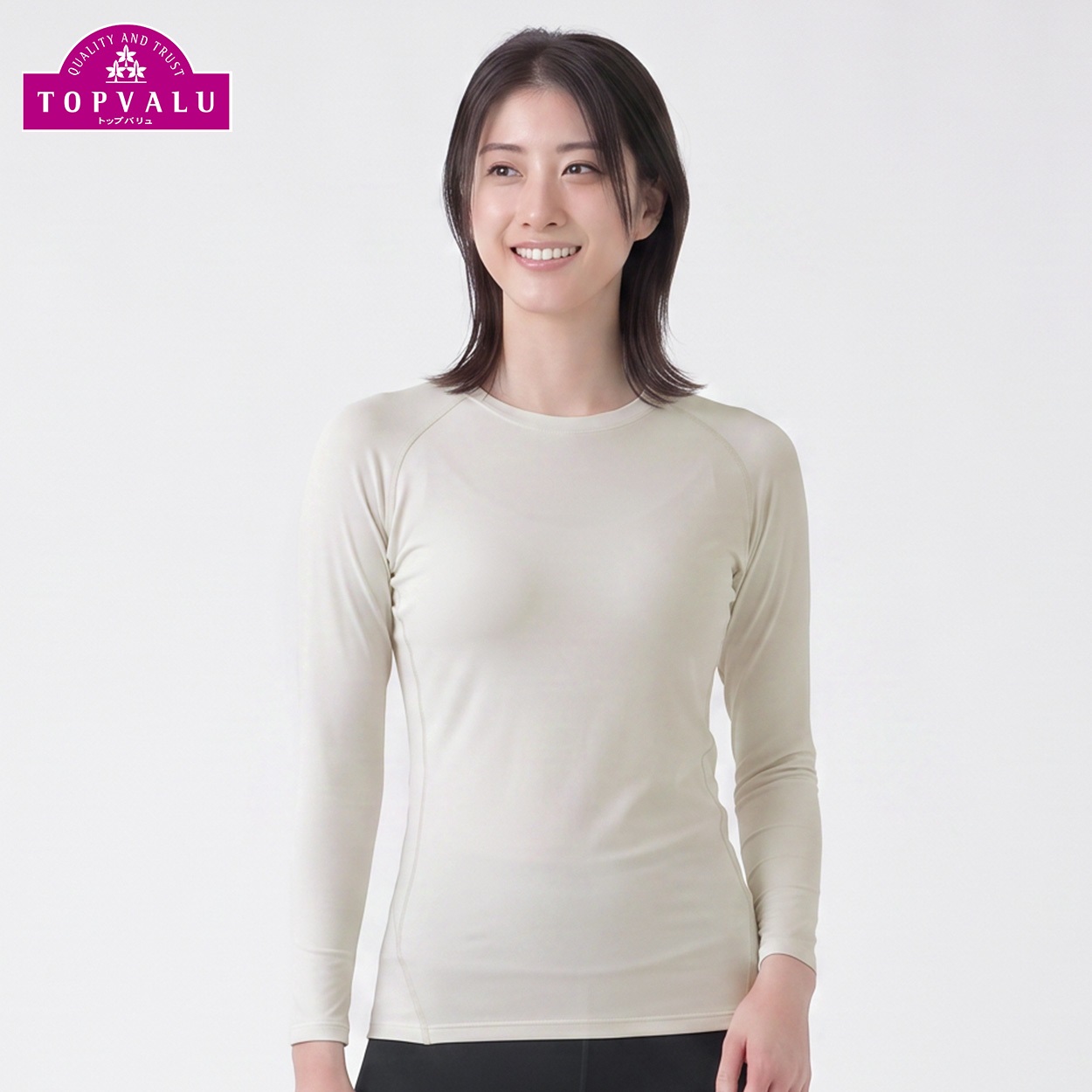 トップバリュ PEACE FIT(ピースフィット) WARM スポーツインナー 裏起毛 クルーネック 長袖 レディス(ライトブラウン-ＸＬ)