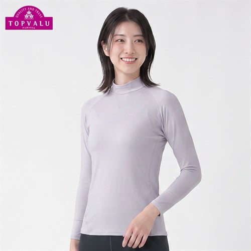トップバリュ PEACE FIT(ピースフィット) WARM スポーツインナー 裏起毛 ハイネック 長袖 レディス