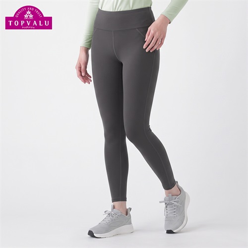 トップバリュ PEACE FIT(ピースフィット) WARM スポーツインナー 裏起毛 ロングタイツ レディス(チヤコ－ルグレ－-Ｓ)