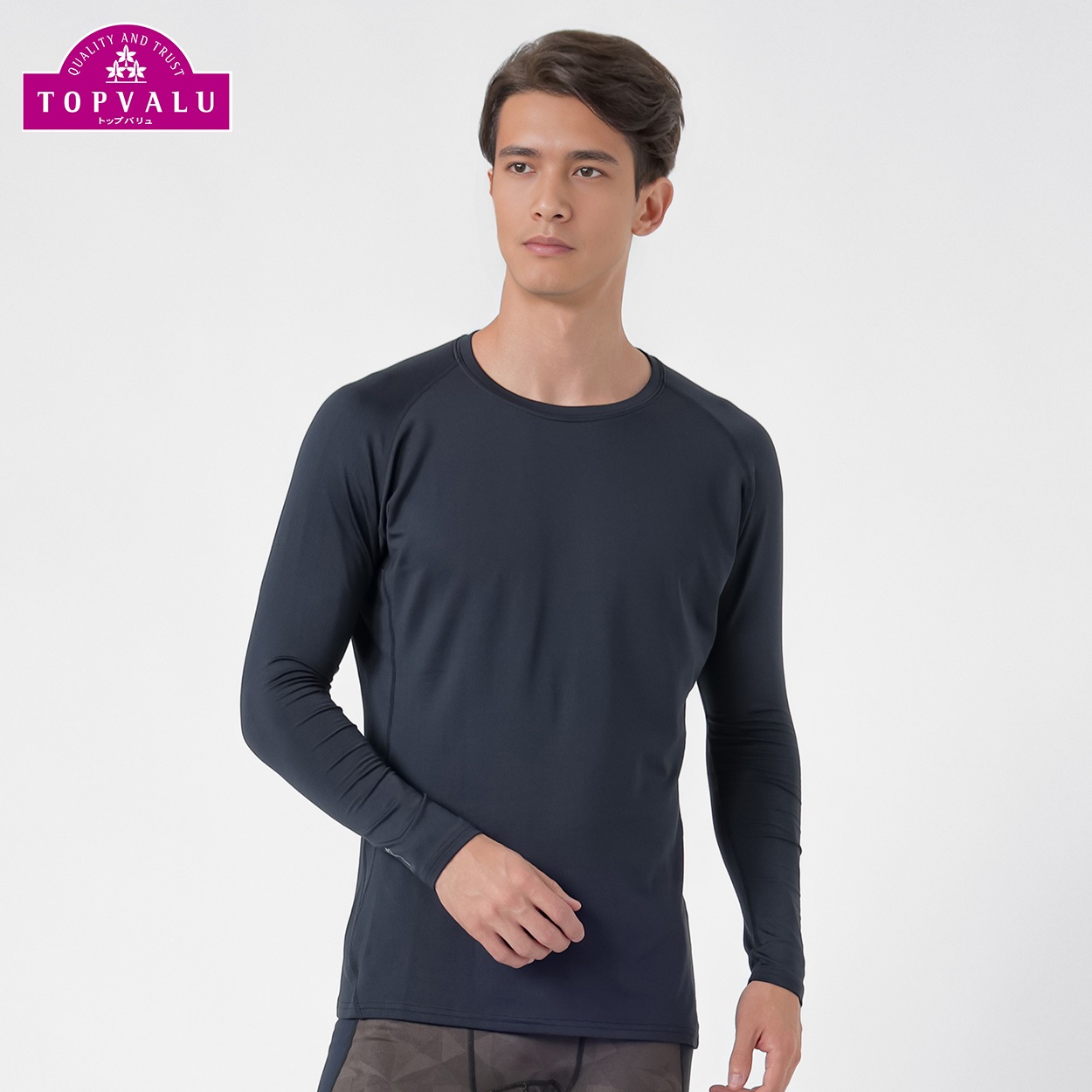 トップバリュ PEACE FIT(ピースフィット) WARM スポーツインナー 裏起毛 クルーネック 長袖 メンズ(ブラック-Ｌ)