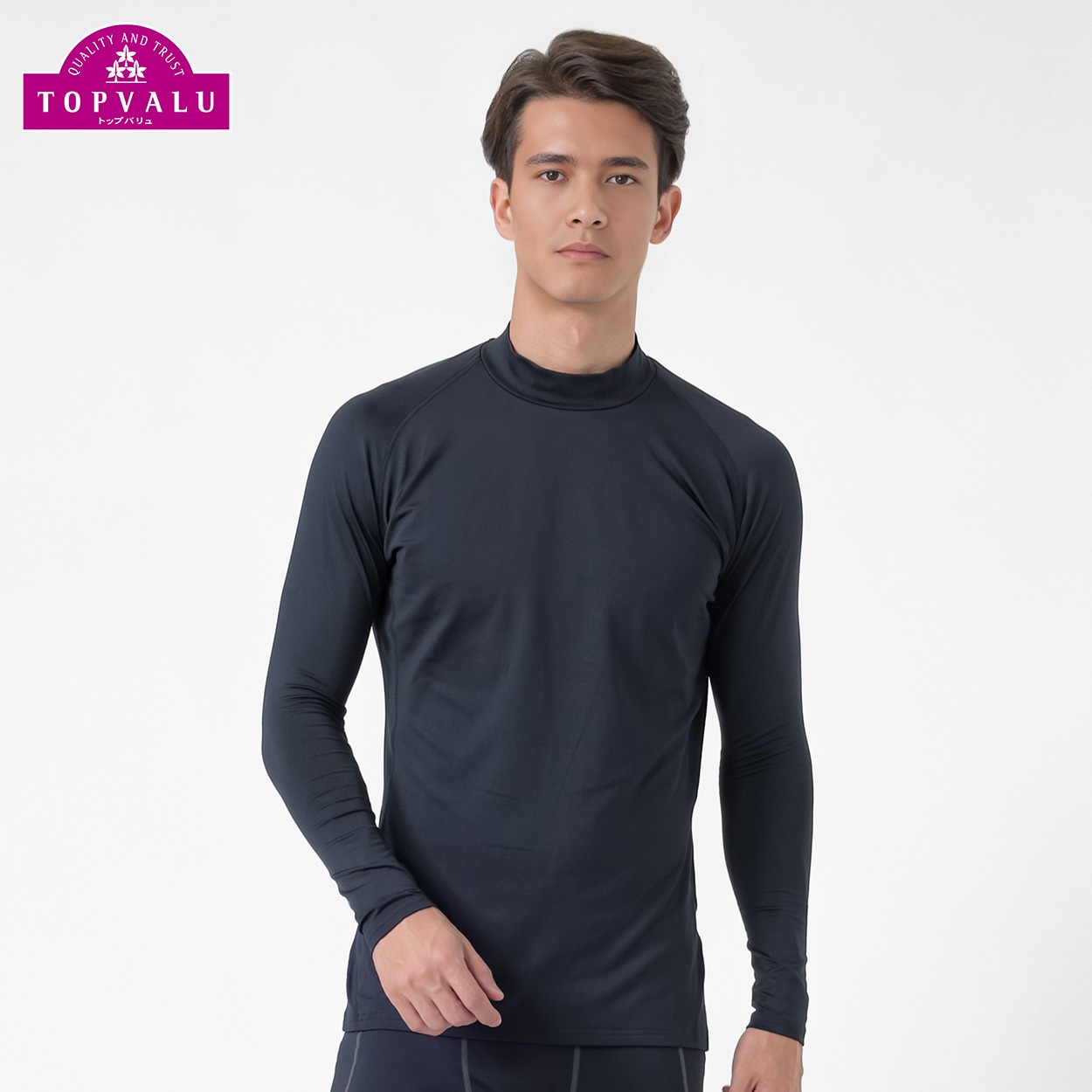 トップバリュ PEACE FIT(ピースフィット) WARM スポーツインナー 裏起毛 ハイネック 長袖 メンズ(ブラック-Ｍ)