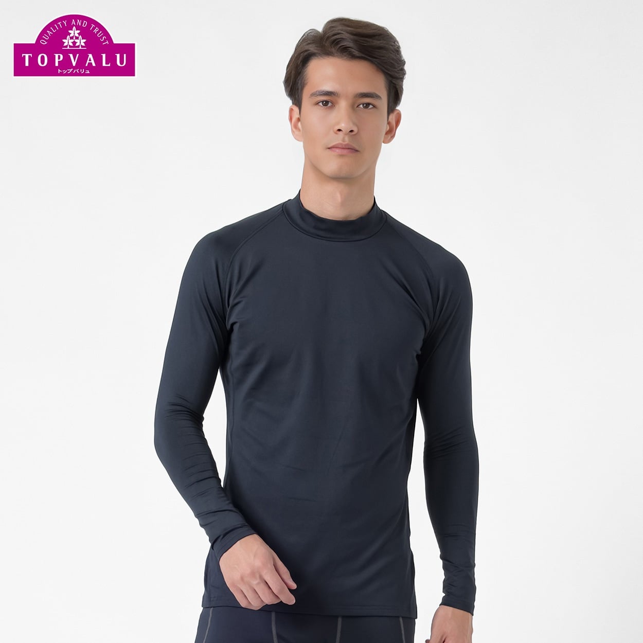 トップバリュ PEACE FIT(ピースフィット) WARM スポーツインナー 裏起毛 ハイネック 長袖 メンズ(ブラック-２ＸＬ)