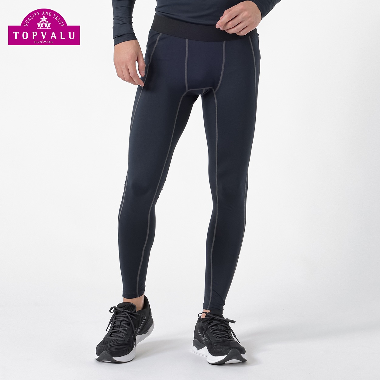トップバリュ PEACE FIT(ピースフィット) WARM スポーツインナー 裏起毛 ロングタイツ メンズ(ブラック-２ＸＬ)