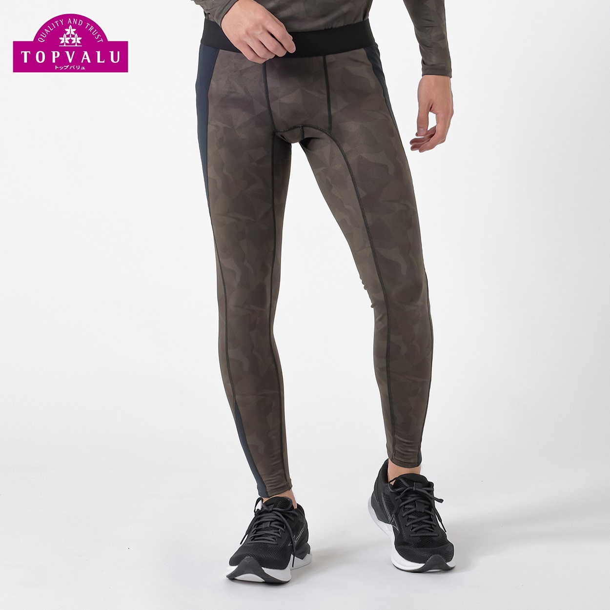 トップバリュ PEACE FIT(ピースフィット) WARM スポーツインナー 裏起毛 ロングタイツ メンズ(チヤコ－ルグレ－（柄）×ブラック-Ｍ)