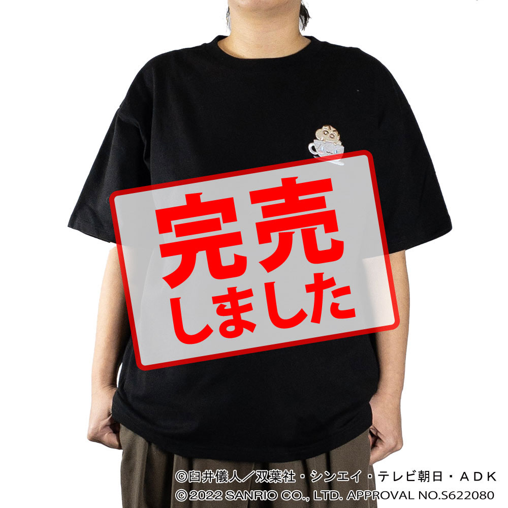 クレヨンしんちゃん×シナモロールバックアーチハンソデプリントTシャツ