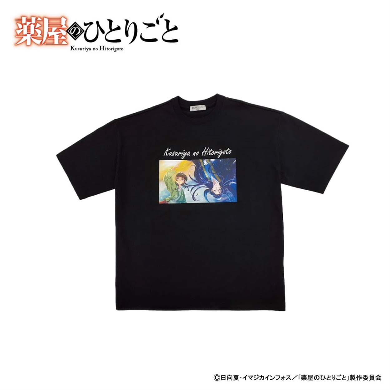 クオリア　Tシャツ　qualia T shirt TYPE-2 T shirt TYPE-2 – qualia.online
