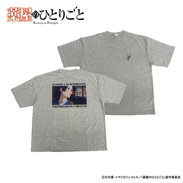 Tシャツ　薬屋のひとりごと　D  ユニセックス Doublefocus(ダブルフォーカス)