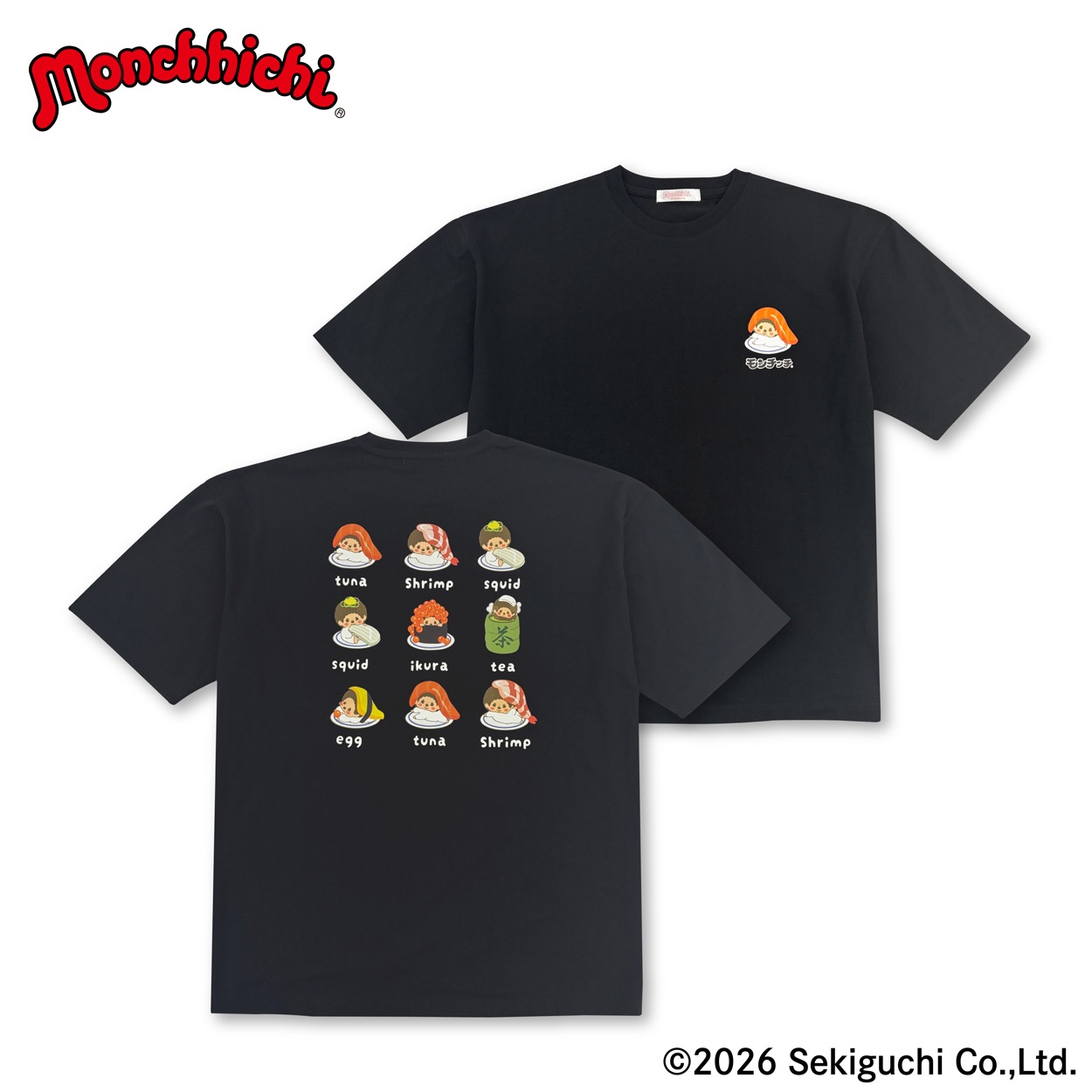 モンチッチ」プリントTシャツ ユニセックス Doublefocus(ダブル
