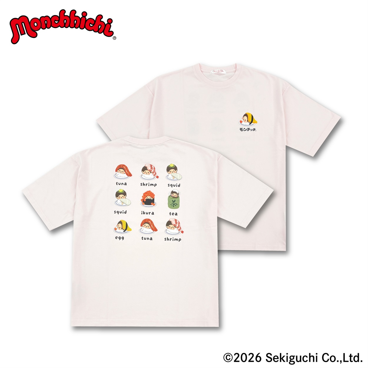 ９連お寿司プリント「モンチッチ」半袖Ｔシャツ  Doublefocus(ダブルフォーカス)(ピンク-M)