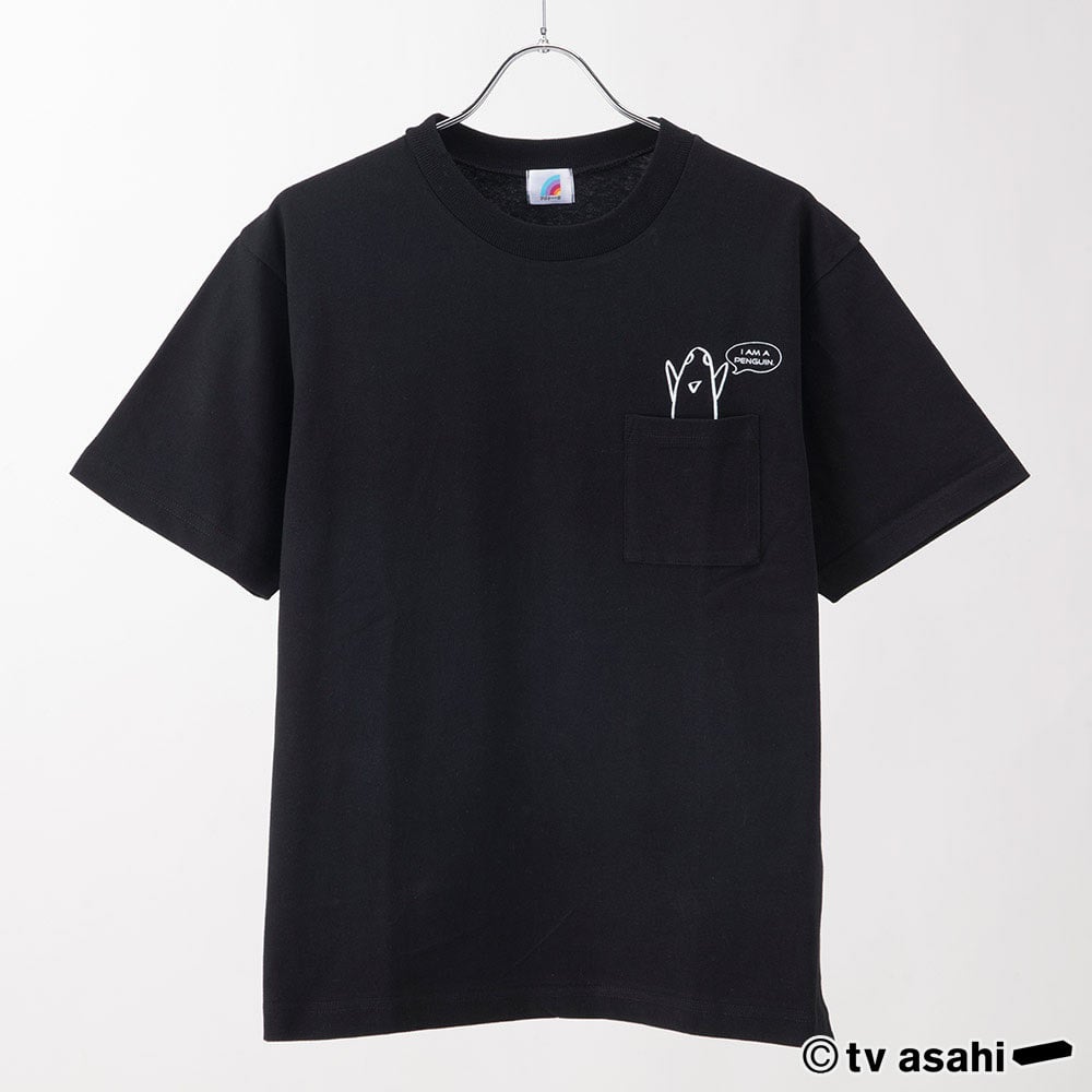 絵心ない芸人Tシャツ ポケット付き | イオンスタイルオンライン