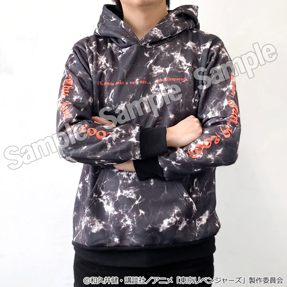 東京リベンジャーズパーカ メンズ | イオンスタイルオンライン 衣料品