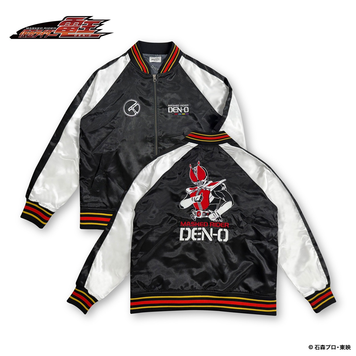 らいおん様オーダー L BUILD ダブルオーライザー＋トランザムライザー(2021版) TAMASHII