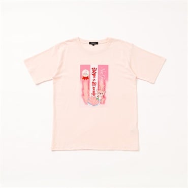 復刻企業コラボTシャツ[岩下の新生姜] メンズ Doublefocus (ダブル