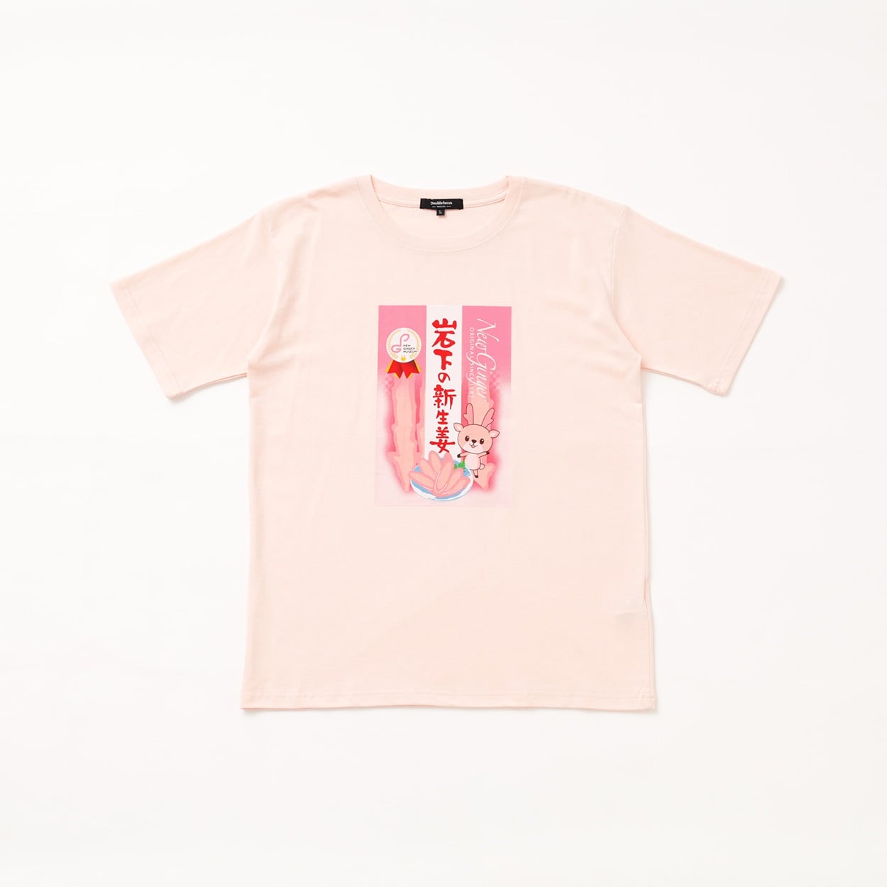 復刻企業コラボTシャツ[岩下の新生姜] メンズ Doublefocus (ダブル