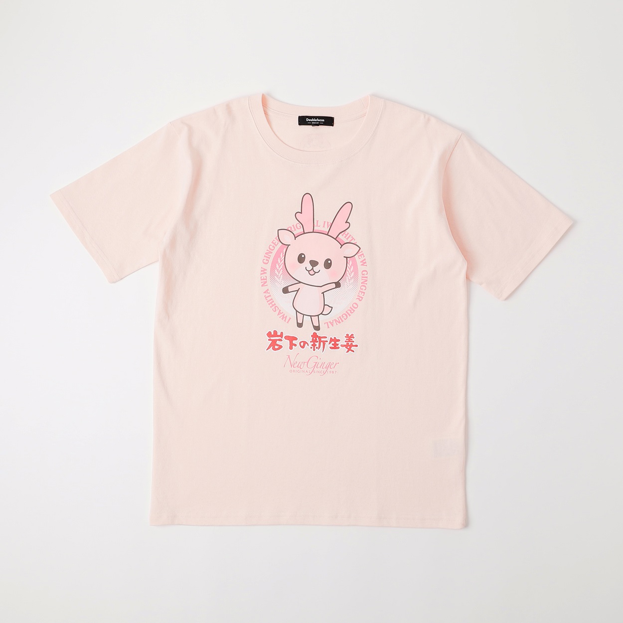 企業コラボTシャツ[岩下の新生姜] メンズ Doublefocus(ダブル 