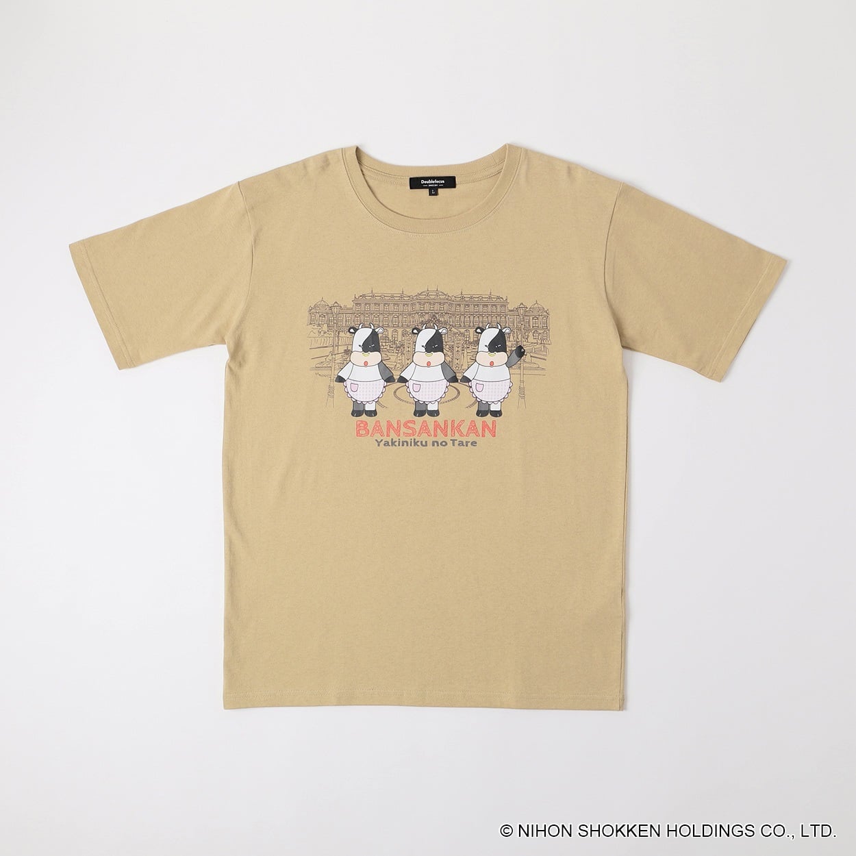 企業コラボTシャツ[晩餐館 焼肉のたれ] メンズ Doublefocus(ダブル