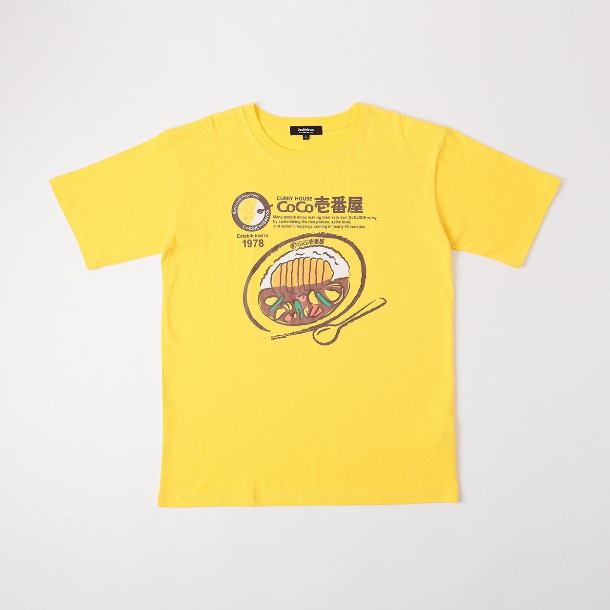 【L・黄色】ドンペン・フェニ夫Tシャツ L・黄色】ドンペン・フェニ夫Tシャツ 61l8wEdPyfL._AC_UF350,