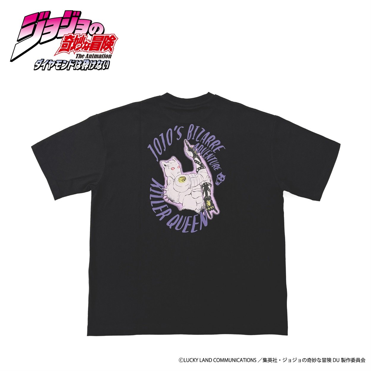 【新品・未開封】ジョジョ　キラークイーン　Tシャツ　メンズ　M ★ アニメ『ジョジョの奇妙な冒険 ダイヤモンドは砕けない』 「キラー