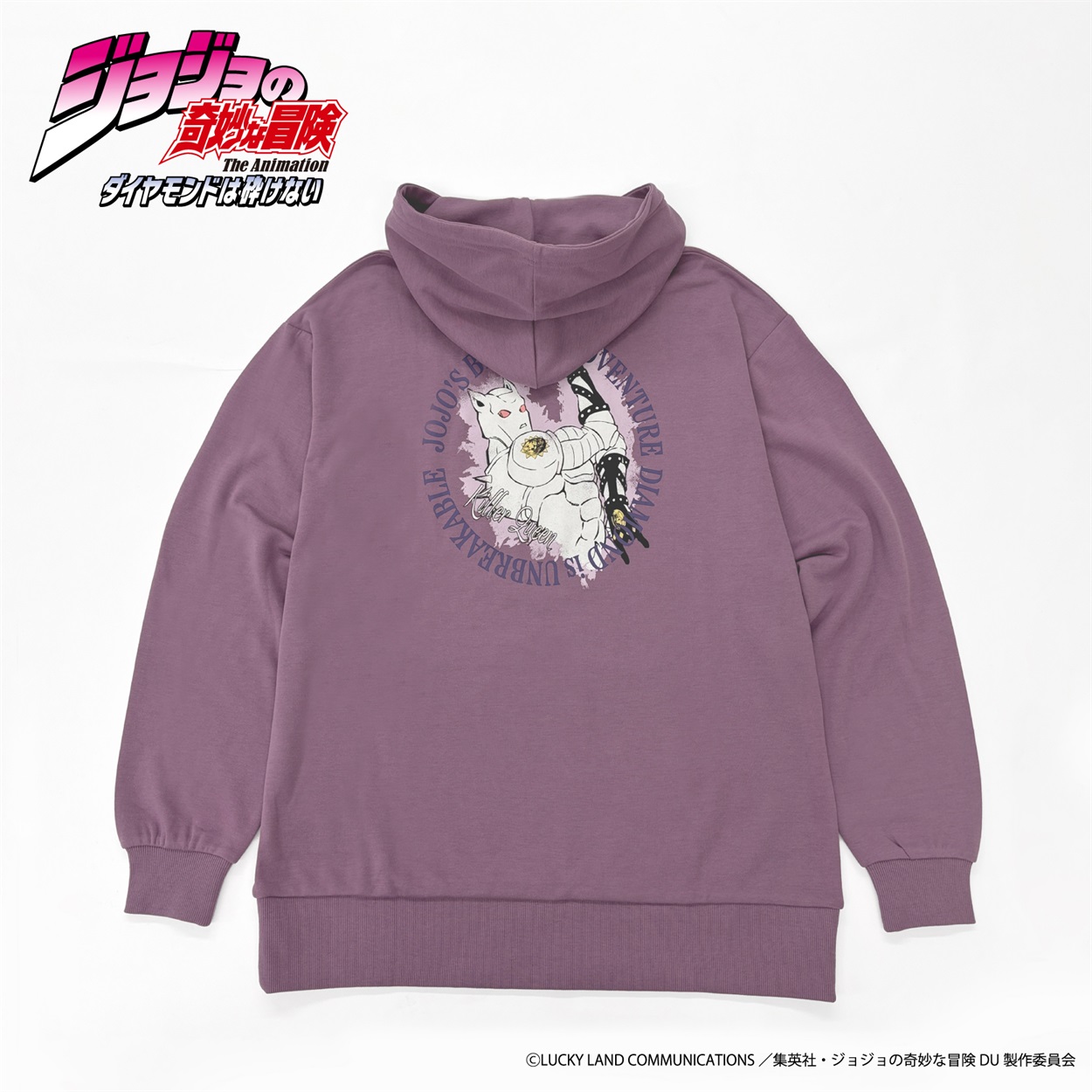 アニメ『ジョジョの奇妙な冒険 ダイヤモンドは砕けない』 「キラー