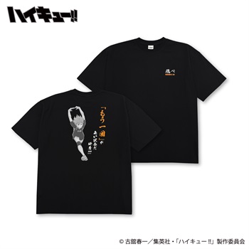 アニメ「ハイキュー!!」 烏野高校 日向翔陽 プリントTシャツ メンズ Doublefocus(ダブルフォーカス)(日向-S)