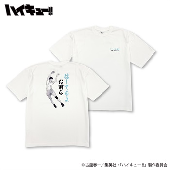アニメ「ハイキュー!!」 青葉城西高校 及川 徹 プリントTシャツ メンズ
