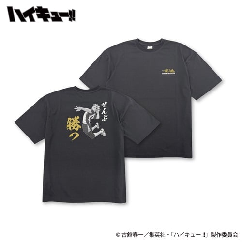 アニメ「ハイキュー!!」 梟谷学園高校 木兎光太郎 プリントTシャツ メンズ Doublefocus(ダブルフォーカス)