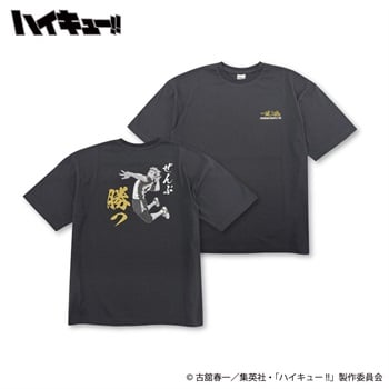 アニメ「ハイキュー!!」 梟谷学園高校 木兎光太郎 プリントTシャツ メンズ Doublefocus(ダブルフォーカス)(木兎-S)