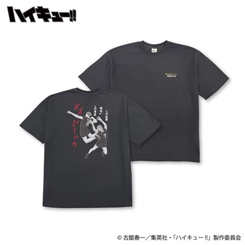 アニメ「ハイキュー!!」 稲荷崎高校 宮 侑・宮 治 プリントTシャツ