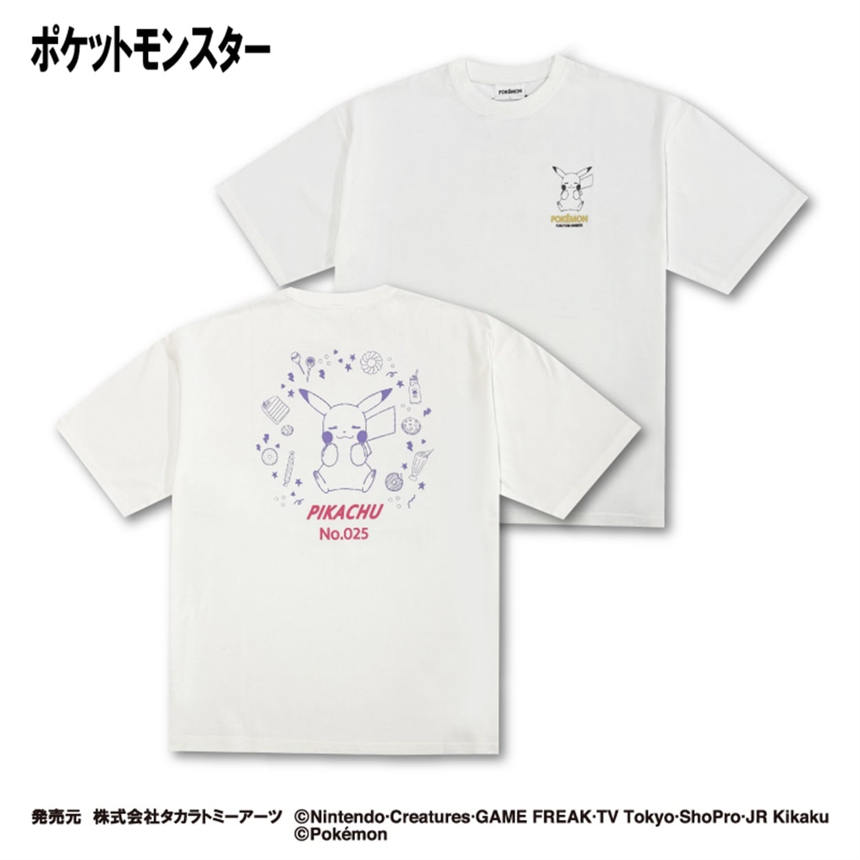 希少! POKEMON WCS 2023 ピカチュウ　Tシャツ　XL 半袖Tシャツ(ピカチュウ)(TVアニメ「ポケットモンスター