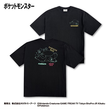 半袖Tシャツ(カビゴン＆ピカチュウ)(TVアニメ「ポケットモンスター