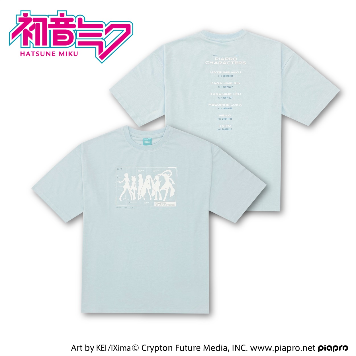 ピアプロキャラクターズ フェア記念Tシャツ 白 フリーサイズ ピアプロキャラクターズ」シルエット プリントTシャツ Doublefocus