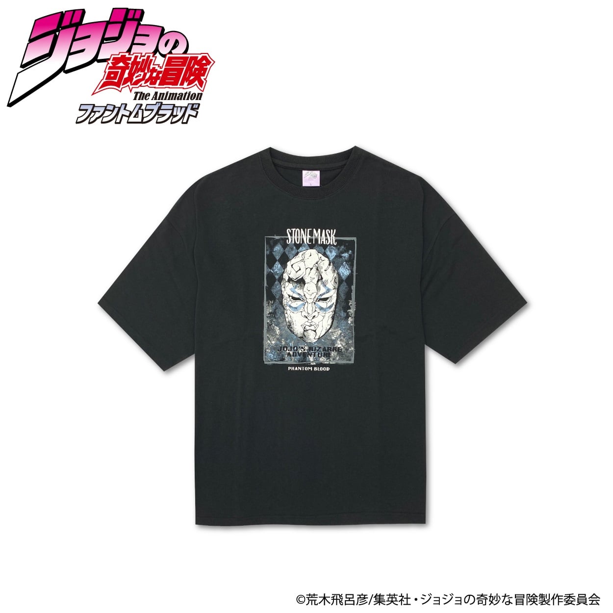 アニメ『ジョジョの奇妙な冒険』シリーズ Tシャツ | j-hobby Collection