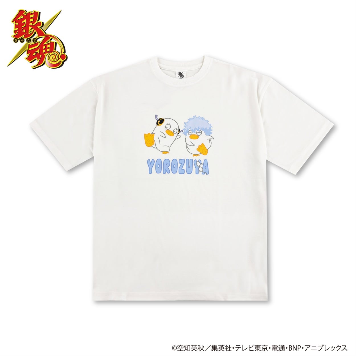 「ギンザベス＆アルザベス」半袖Tシャツ(TVアニメ『銀魂』) メンズ Doublefocus(ダブルフォーカス)(シロ-L)