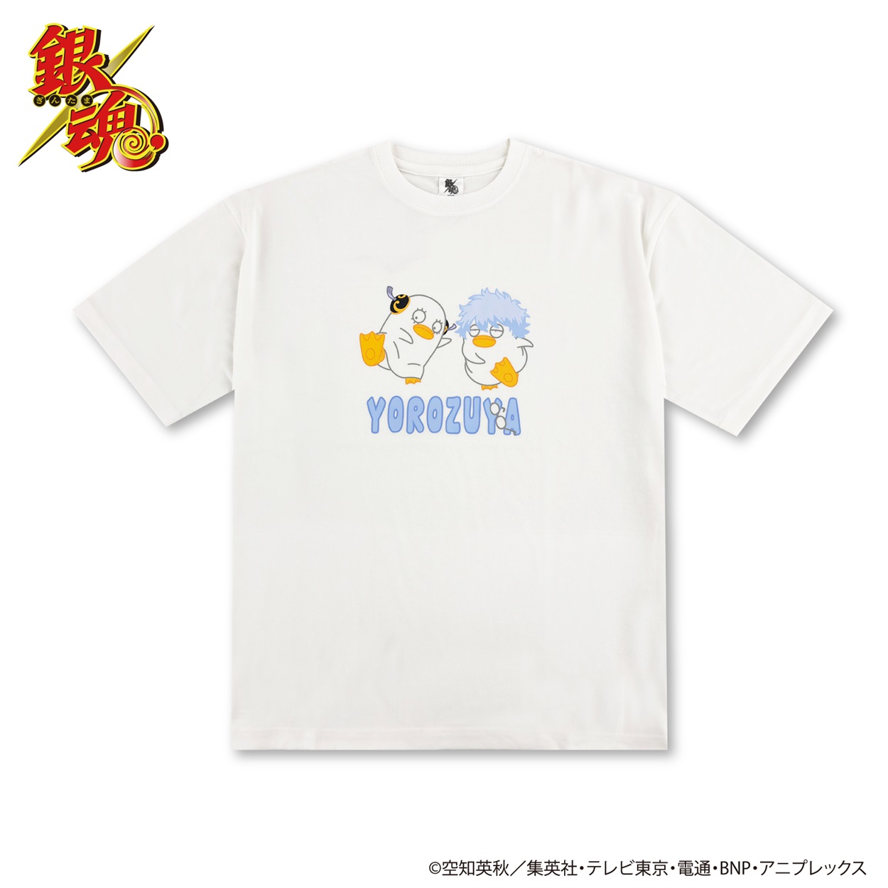「ギンザベス＆アルザベス」半袖Tシャツ(TVアニメ『銀魂』) メンズ Doublefocus(ダブルフォーカス)(シロ-XL)