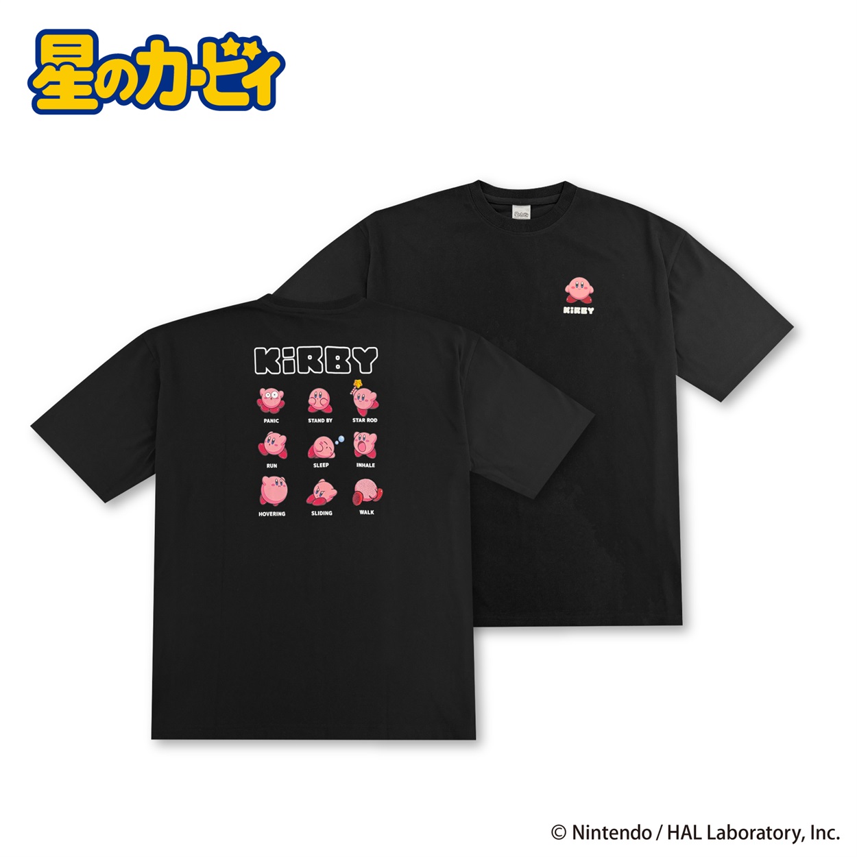 『星のカービィ』 アソートデザイン Tシャツ  Doublefocus(ダブルフォーカス)(クロ-XL)