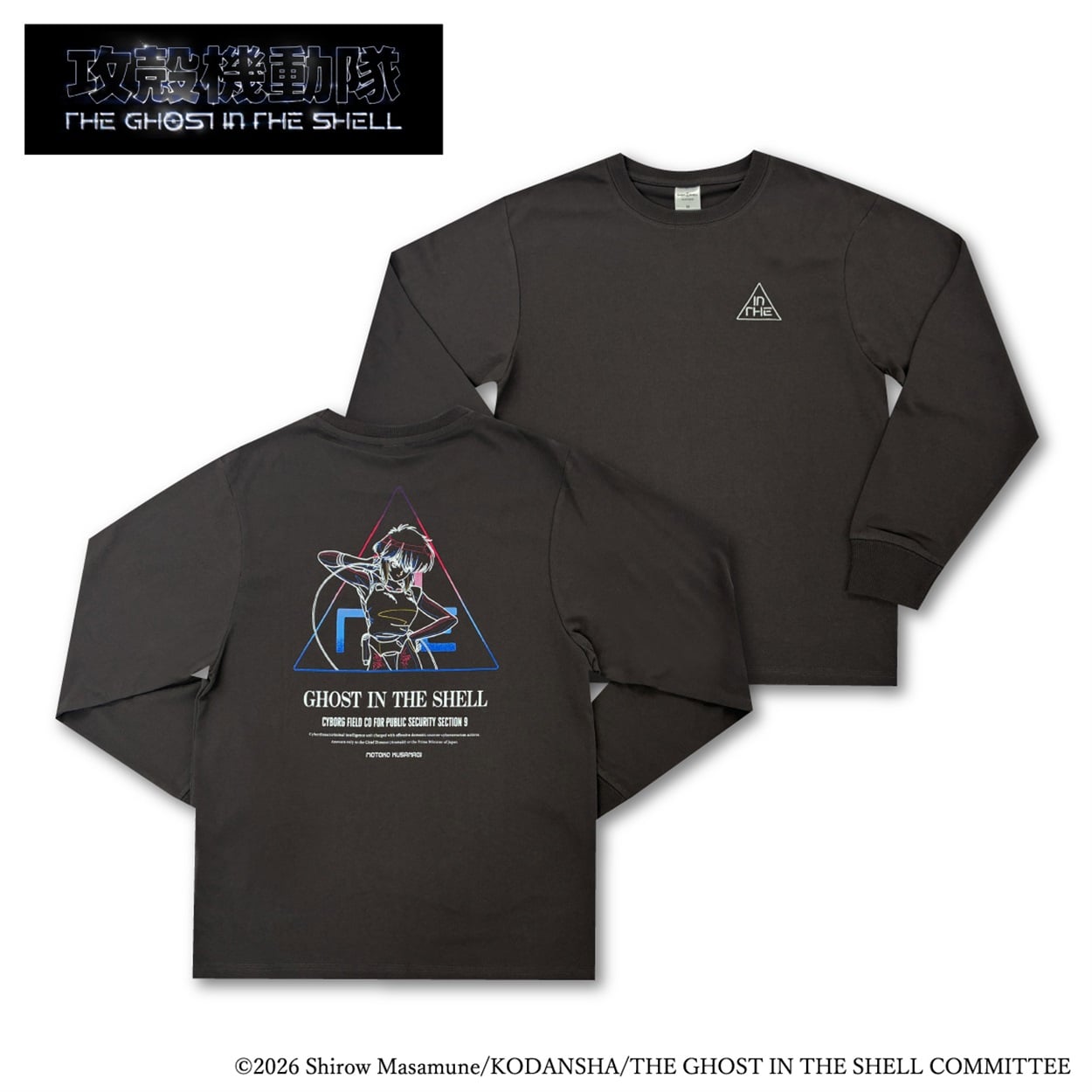 『攻殻機動隊 THE GHOST IN THE SHELL』 草薙素子（少佐）線画 ロングＴシャツ Doublefocus(ダブルフォーカス)(チャコール-XL)