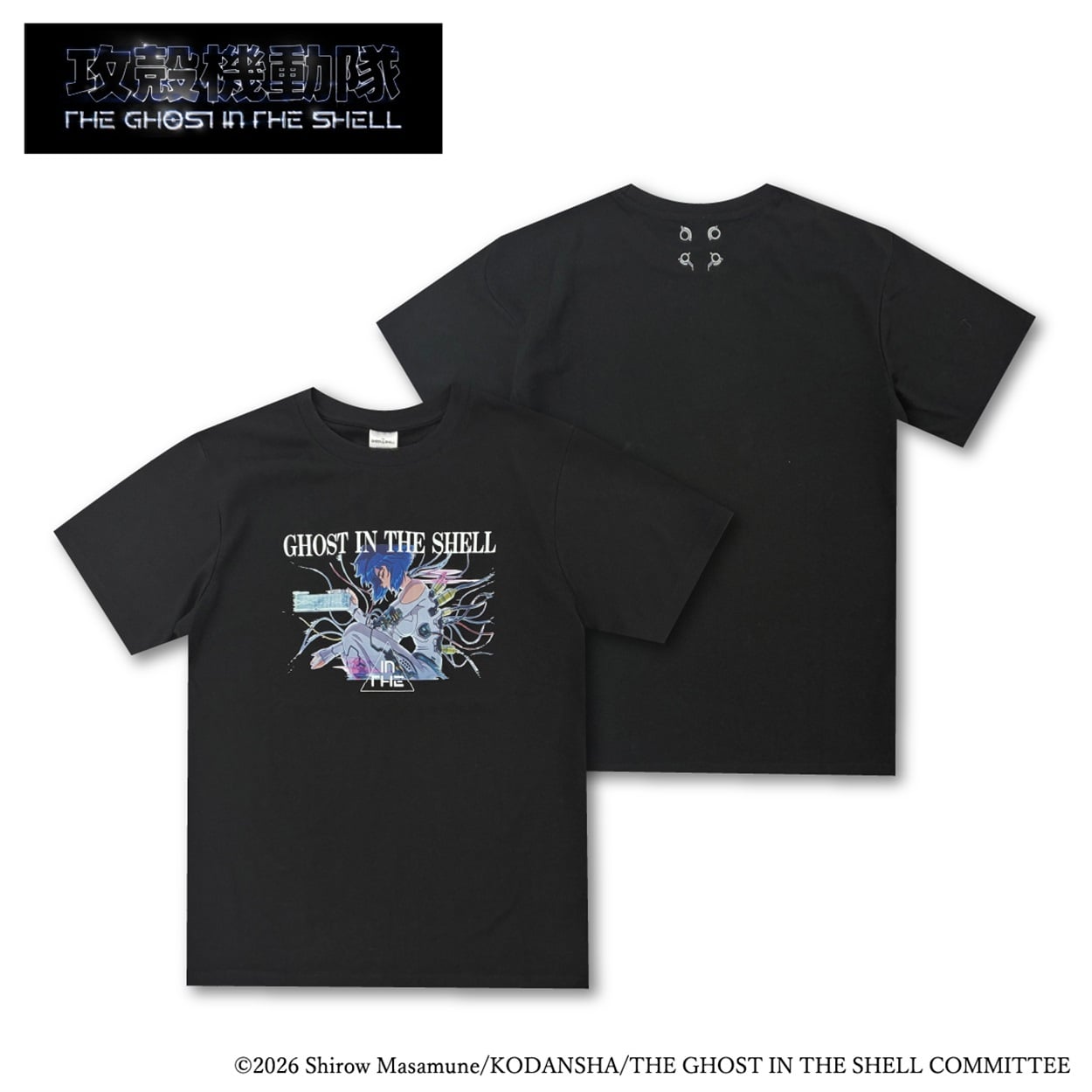 『攻殻機動隊 THE GHOST IN THE SHELL』 草薙素子（少佐） 半袖Ｔシャツ Doublefocus(ダブルフォーカス)(ブラック-L)