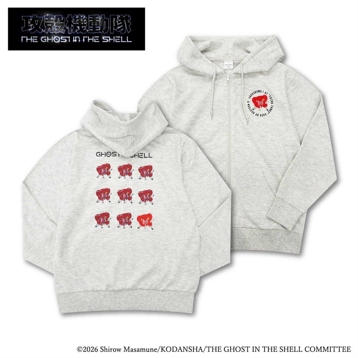 『攻殻機動隊 THE GHOST IN THE SHELL』 フチコマ ＺＩＰパーカ Doublefocus(ダブルフォーカス)(オートミール-M)