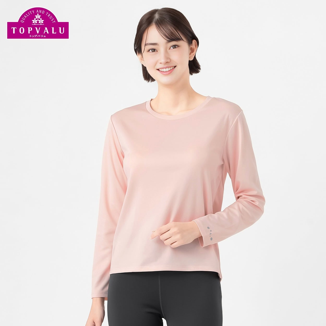 トップバリュドライ長袖Tシャツ 遮熱 吸汗速乾 通気性 UVカット(90%) 透けにくい 反射材付き レディス(ウスアカ-2XL)