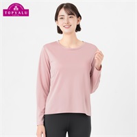 トップバリュドライ長袖Tシャツ 遮熱 吸汗速乾 通気性 UVカット(90%) 透けにくい 反射材付き レディス(Ａウスアカ-S)